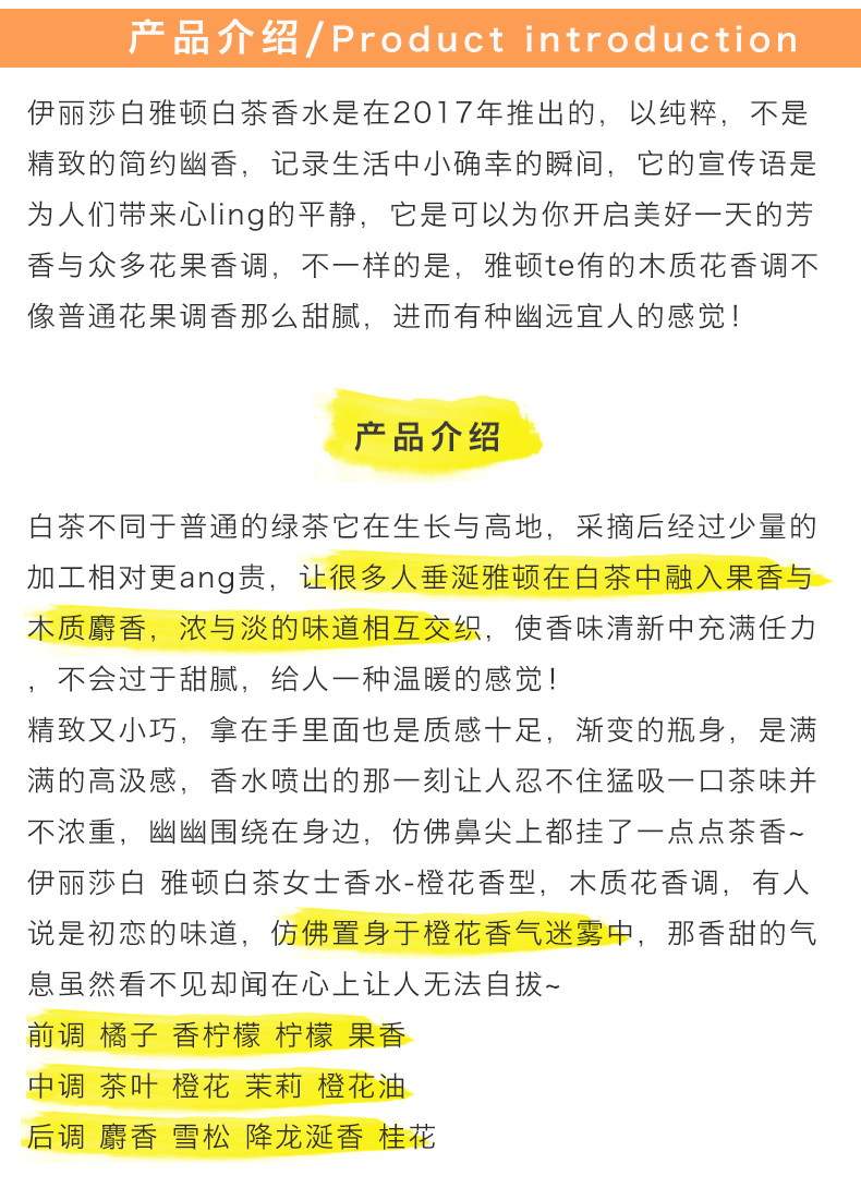 产品说明.jpg