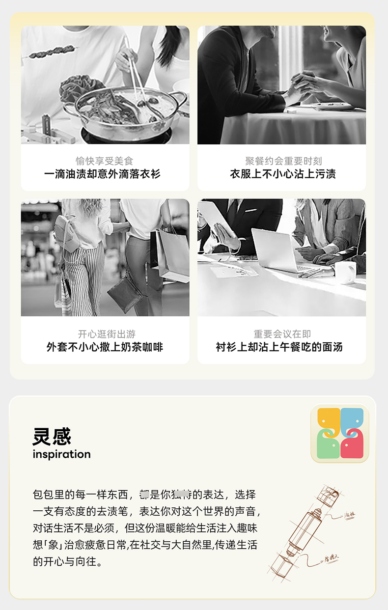 f50b8b45-7973-409b-9c14-9d52ca2768bd_02.jpg