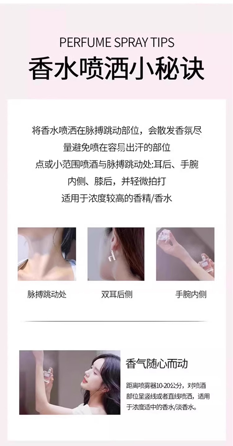 Dior迪奥香水_03.jpg
