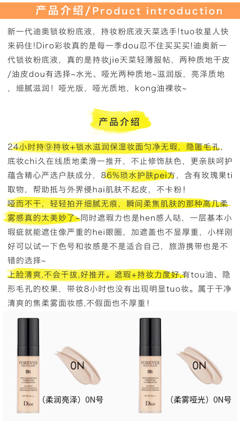产品说明.jpg