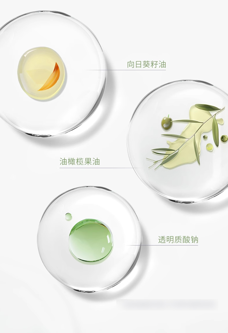 sesderma赛斯黛玛纯己柔滑身体乳4_07.jpg
