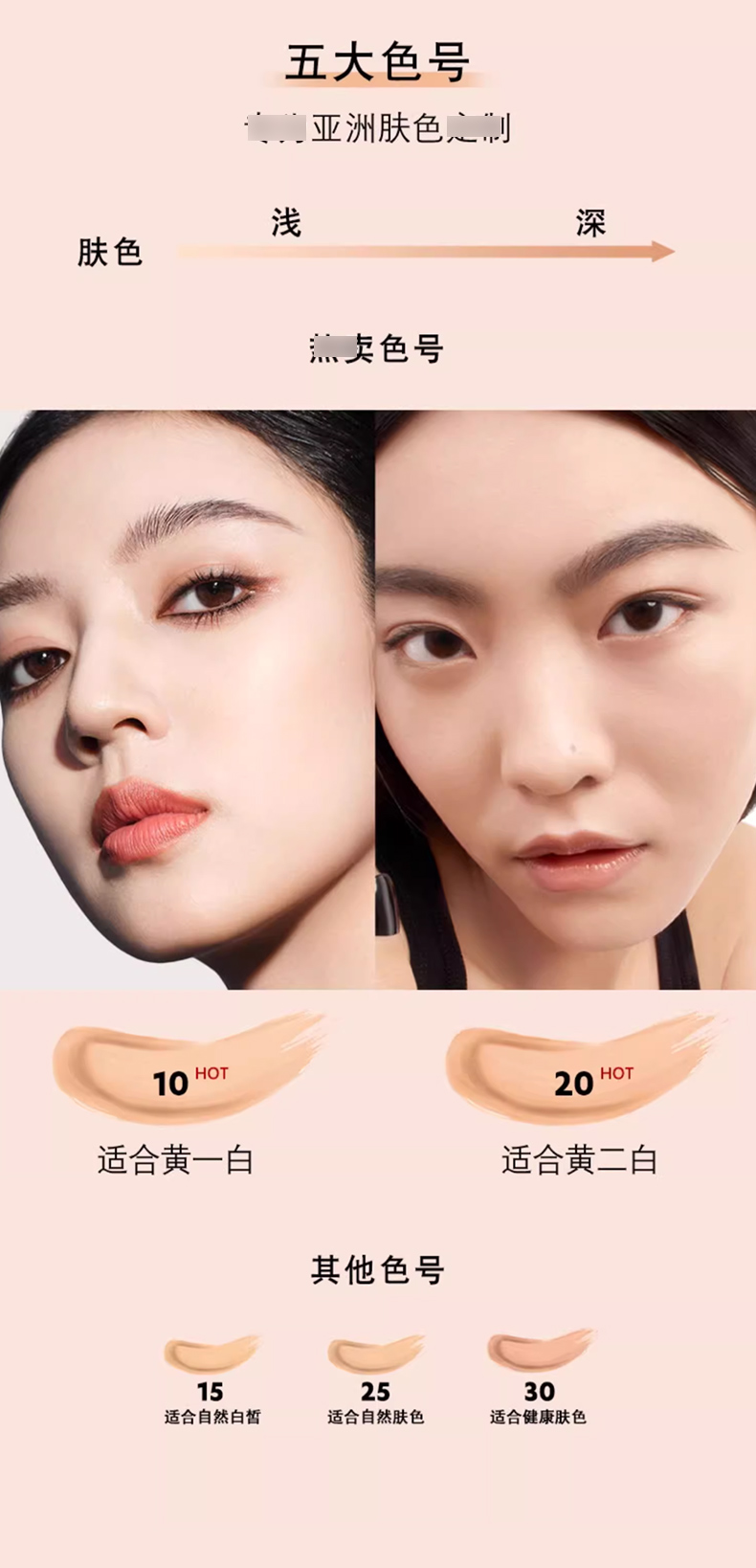 YSL圣罗兰全新真皮气垫_07.jpg