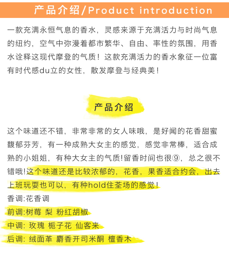 产品说明.jpg
