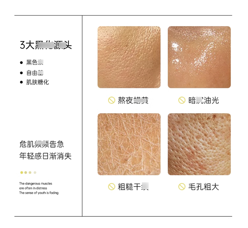 HEXKIN赫诗琴_02.jpg