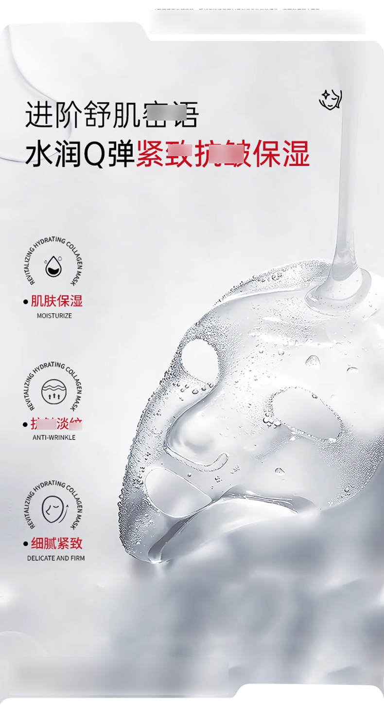 HEXKIN赫诗琴_03.jpg