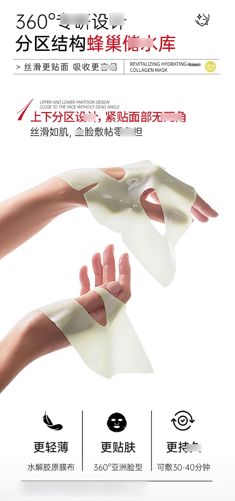 HEXKIN赫诗琴_04.jpg