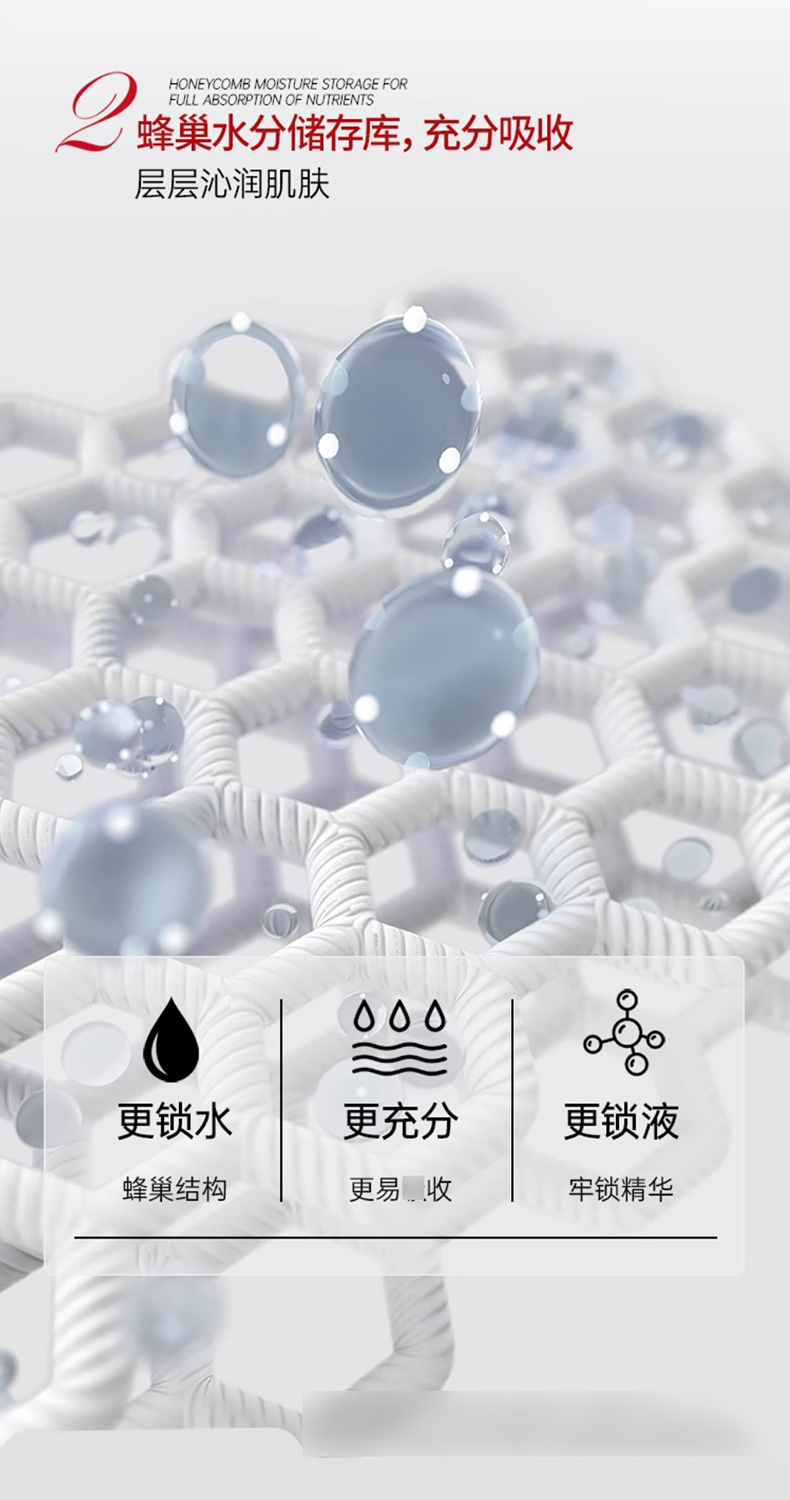 HEXKIN赫诗琴_05.jpg