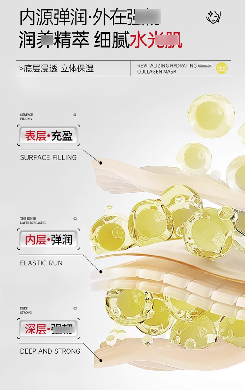 HEXKIN赫诗琴_06.jpg