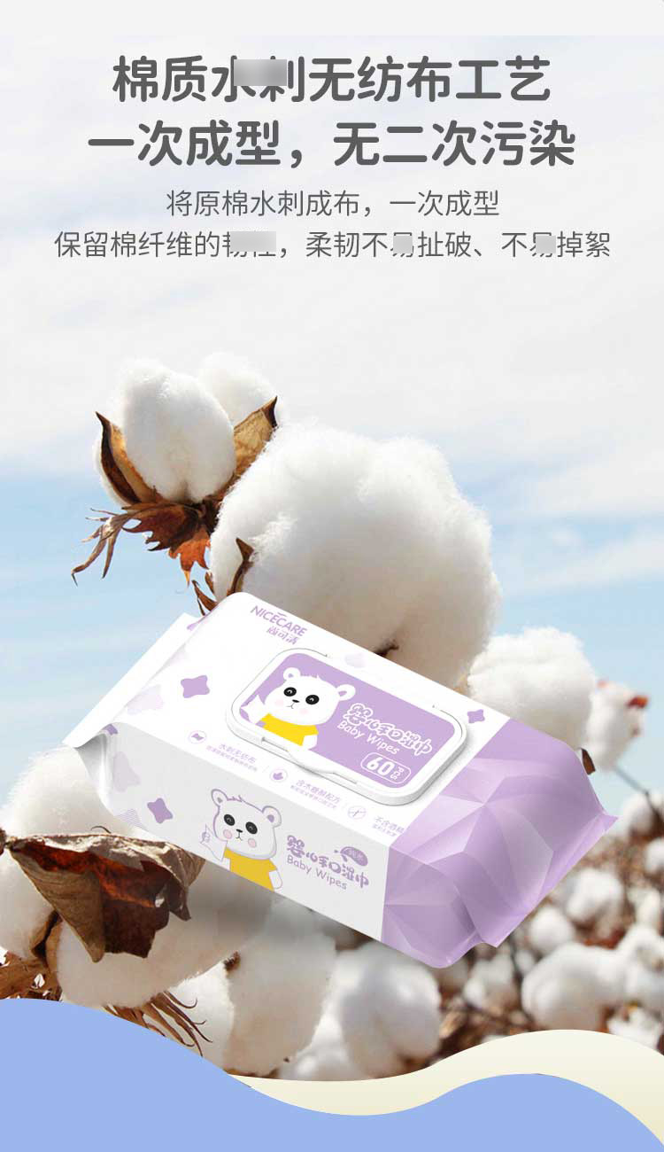 婴儿手口_03.jpg