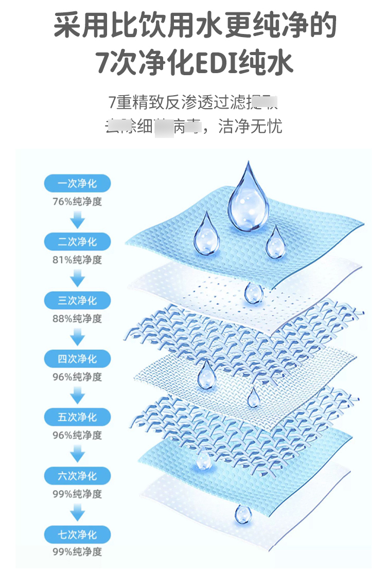 婴儿手口_06.jpg