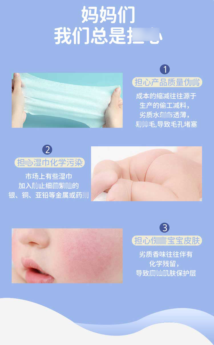 婴儿手口_02.jpg