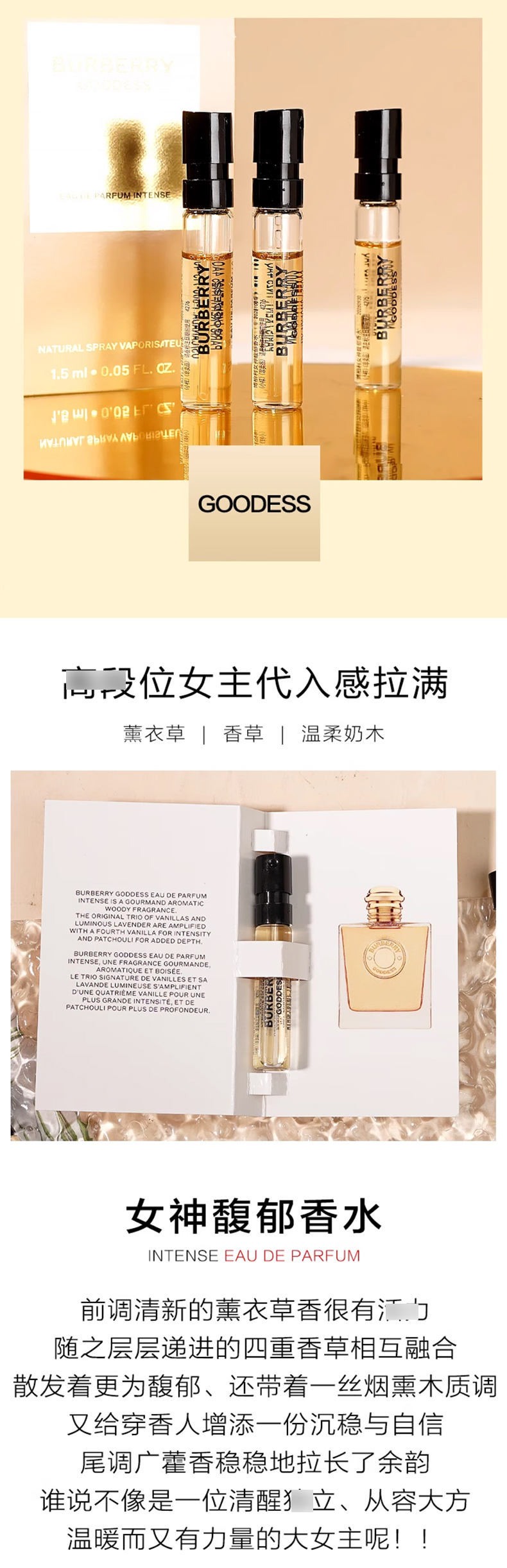 巴宝莉_01.jpg