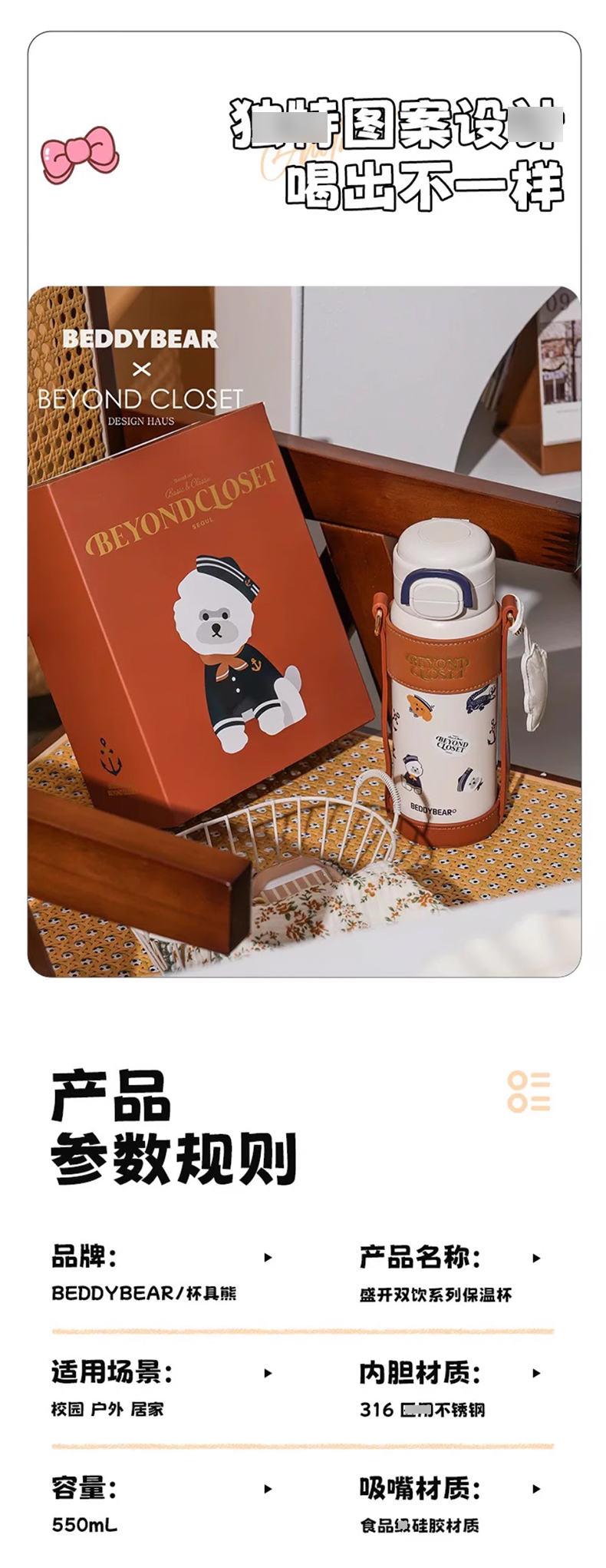 杯具熊_06.jpg