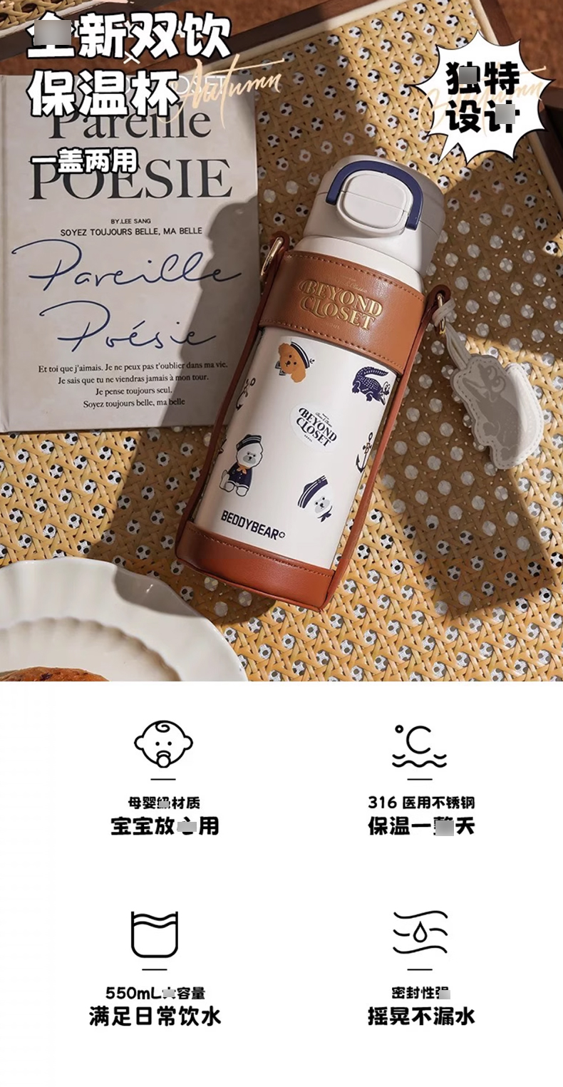 杯具熊_01.jpg