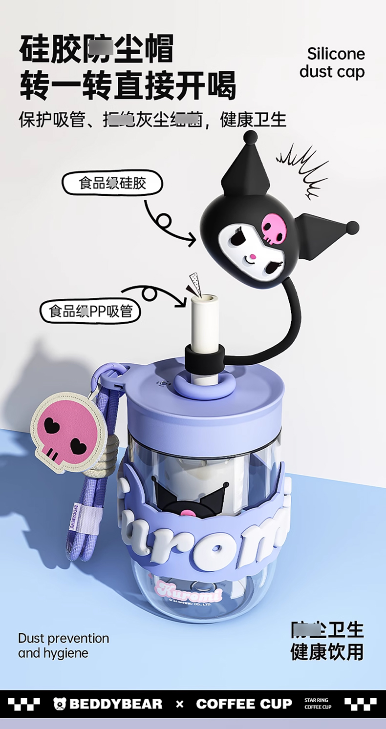 杯具熊星环_05.jpg