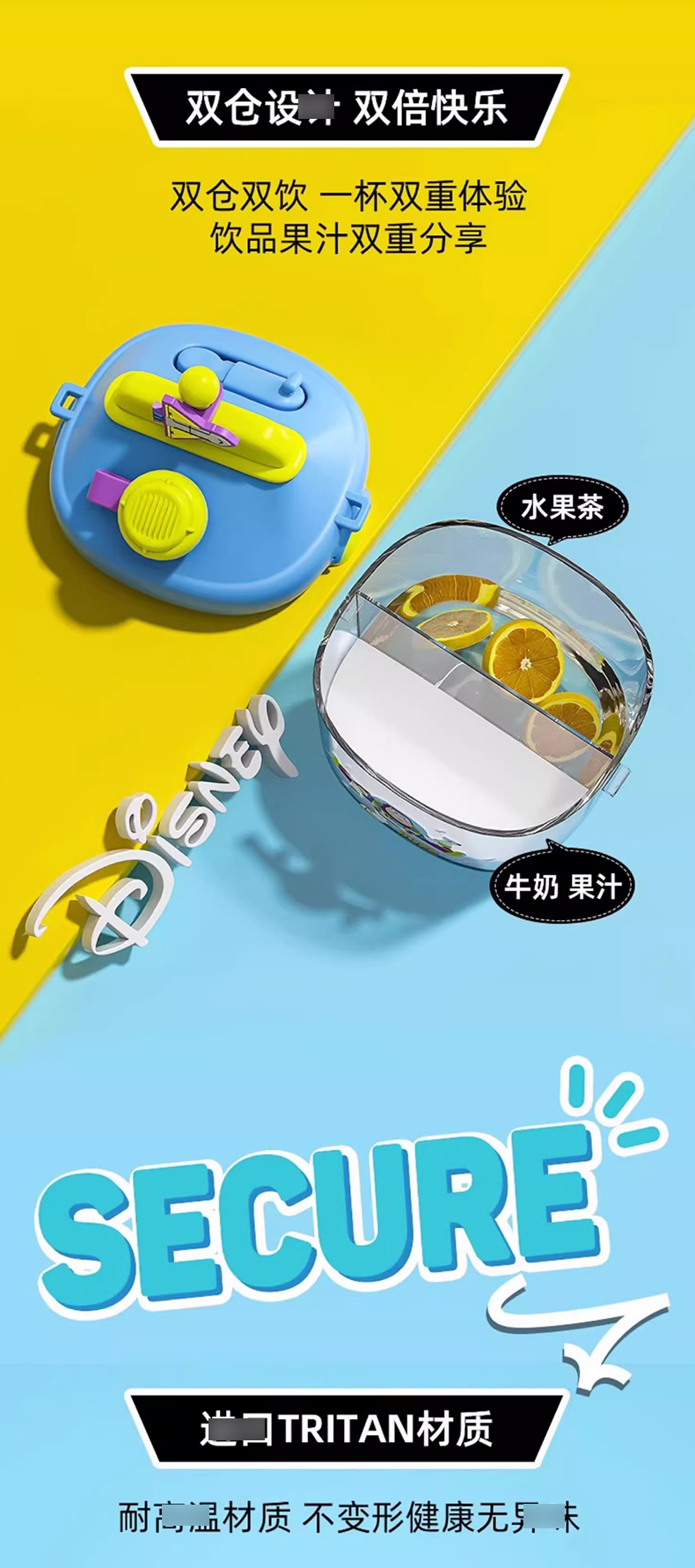 杯具熊_04.jpg
