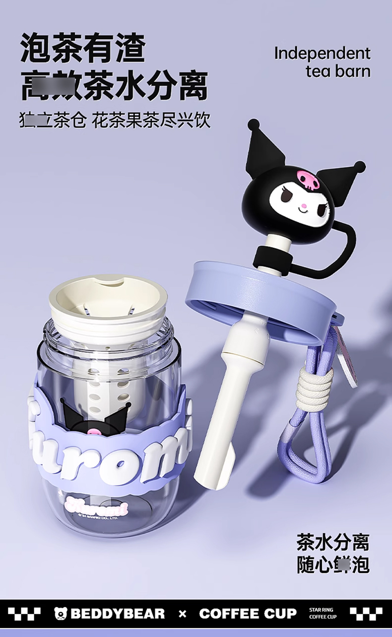 杯具熊星环_06.jpg