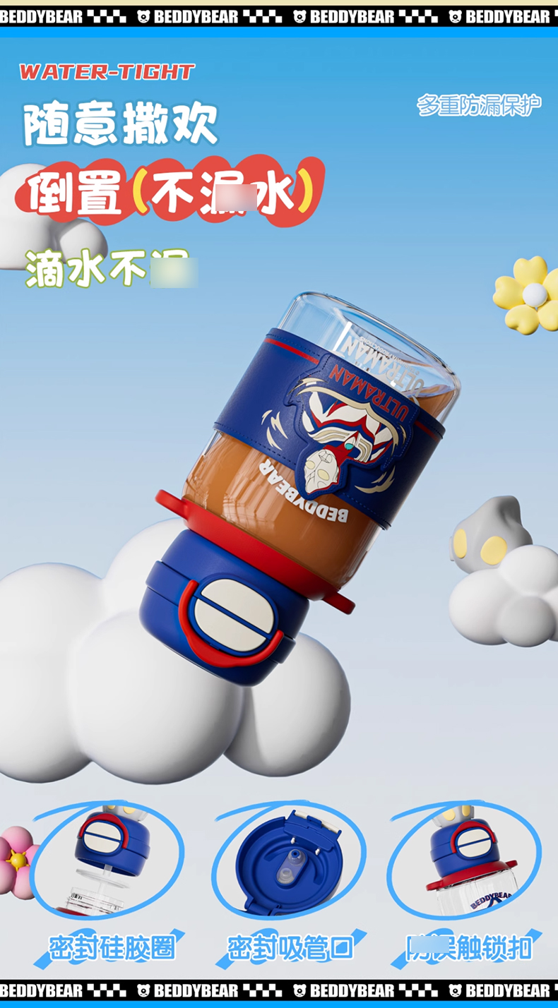 杯具熊_09.jpg