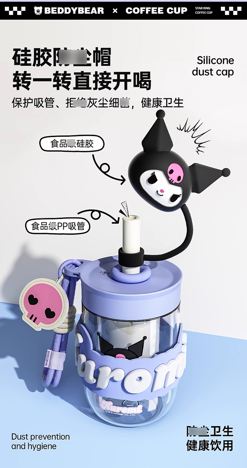 杯具熊_05.jpg