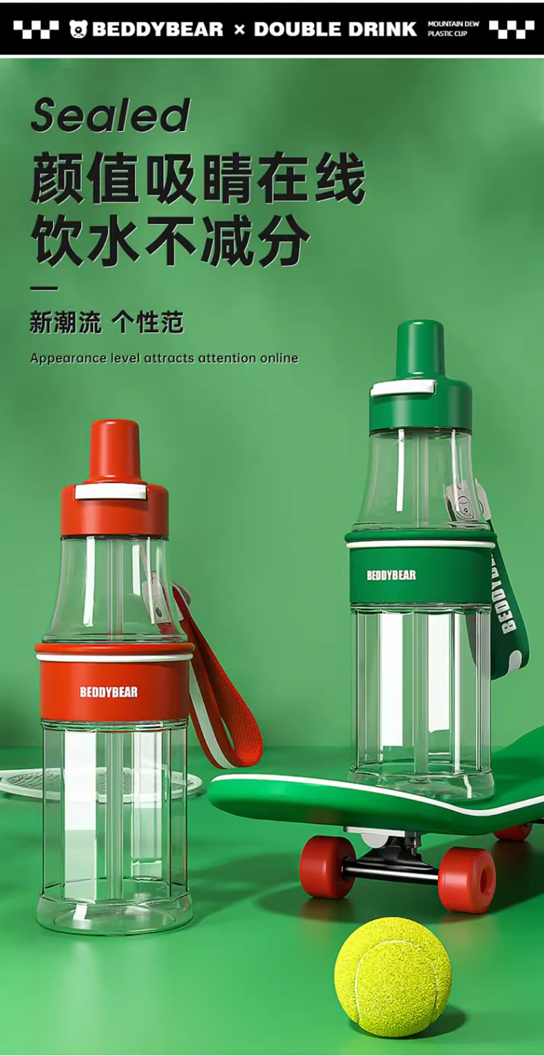 杯具熊_09.jpg