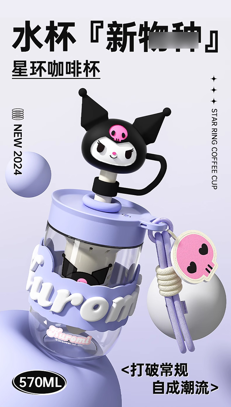 杯具熊_01.jpg
