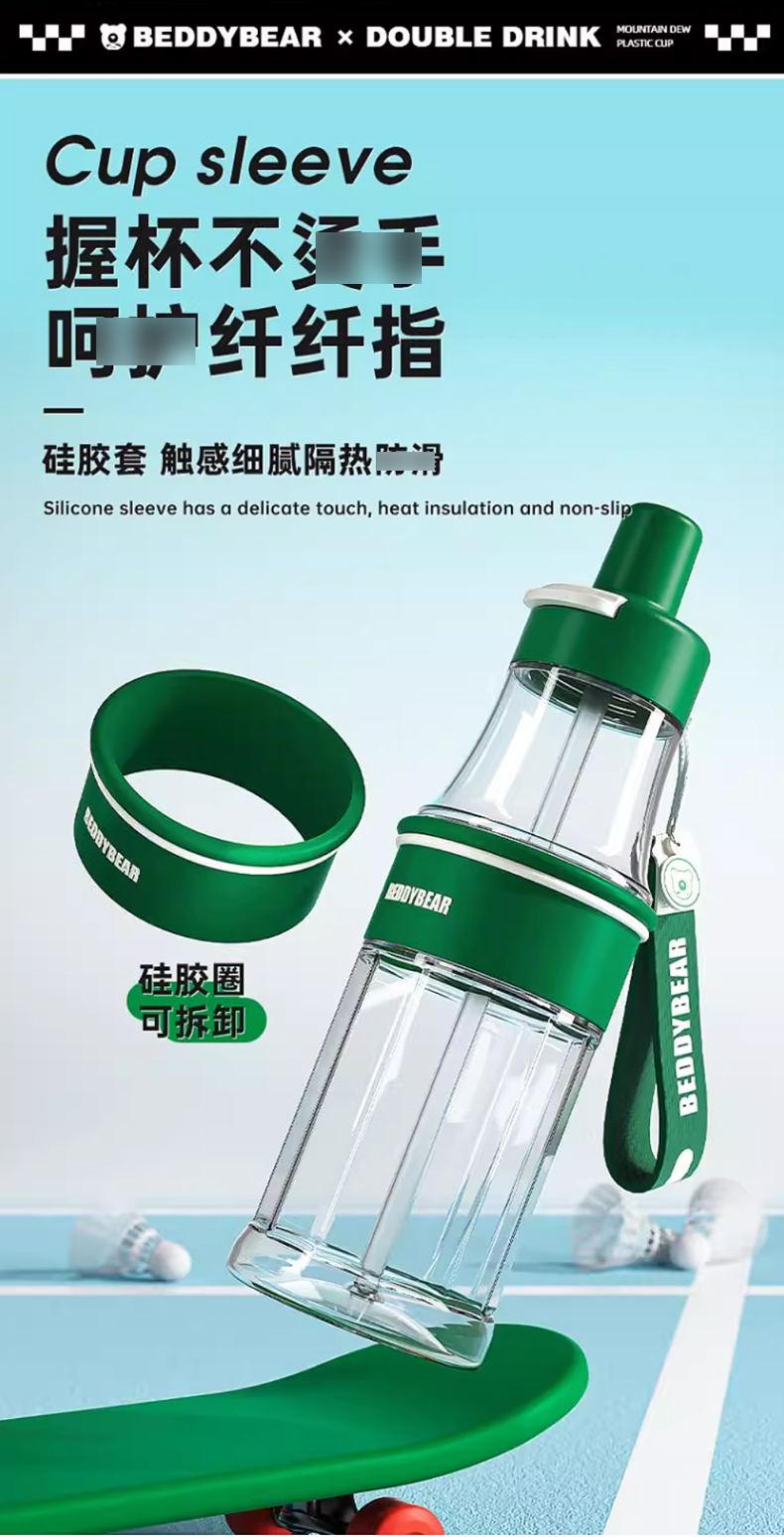 杯具熊_07.jpg