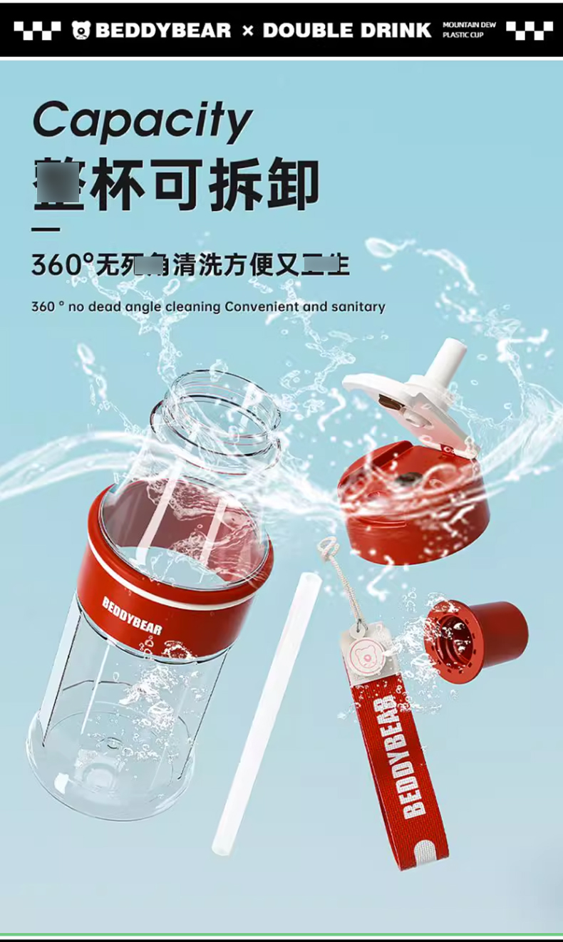 杯具熊_10.jpg