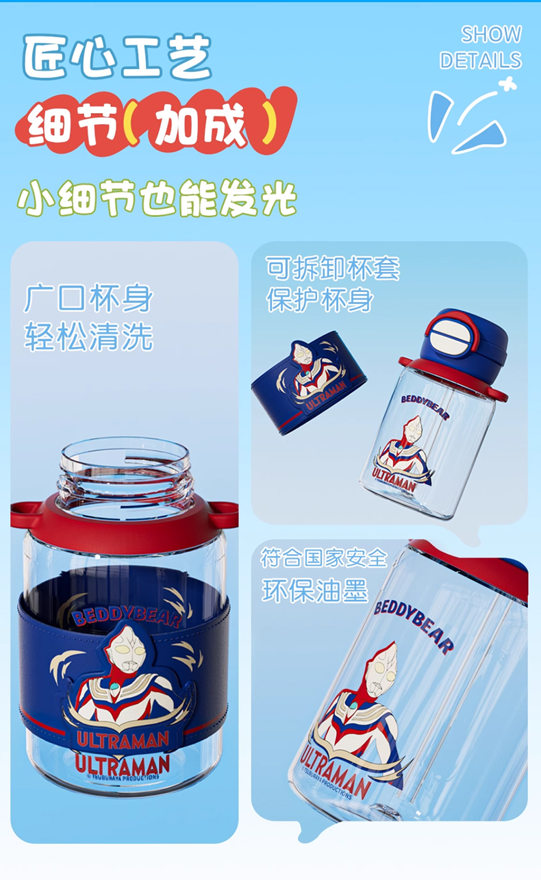 杯具熊_11.jpg