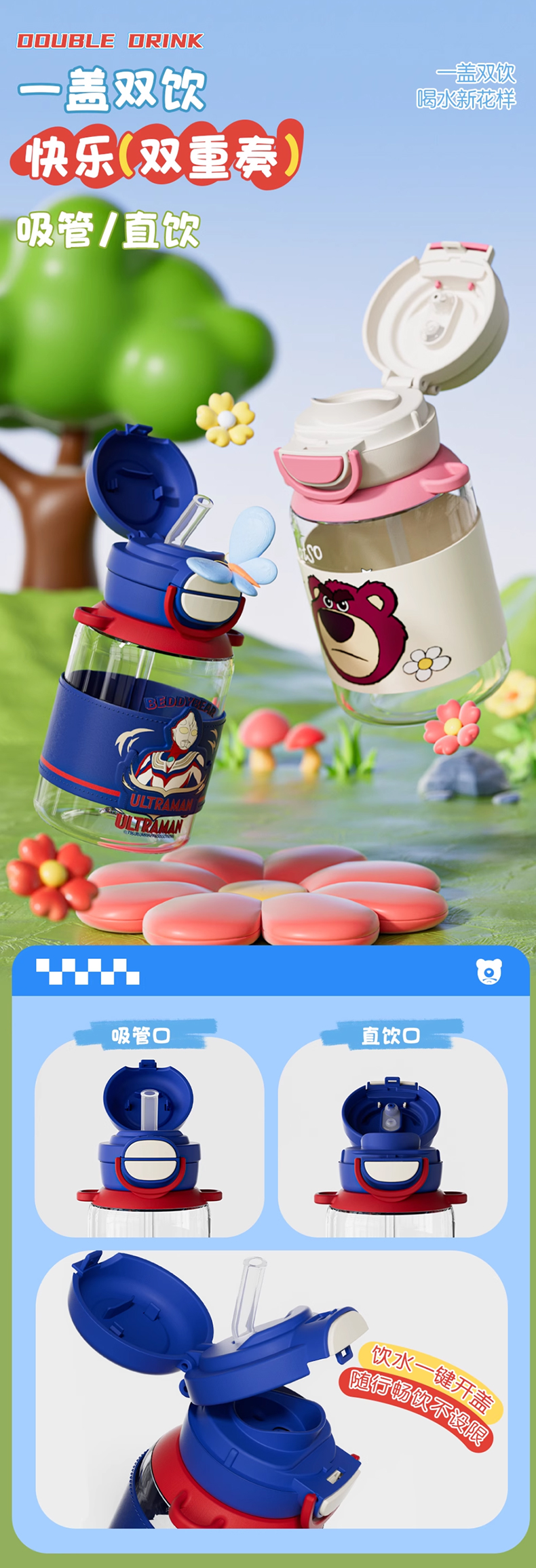 杯具熊_06.jpg