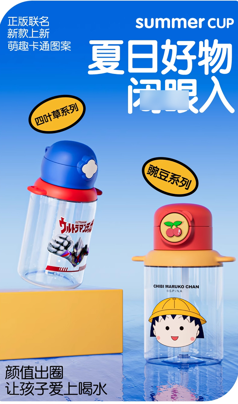 杯具熊_02.jpg