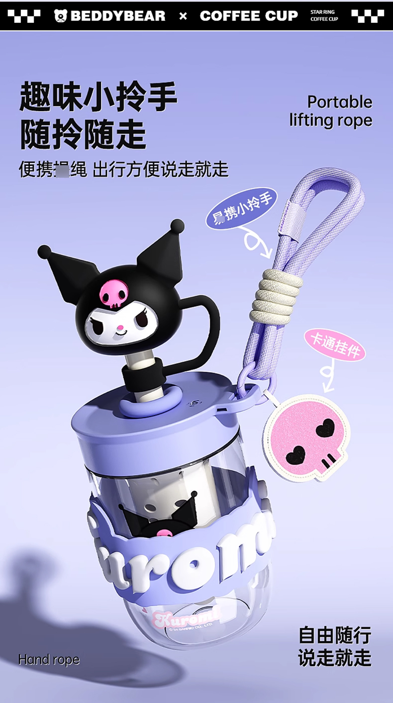 杯具熊_07.jpg