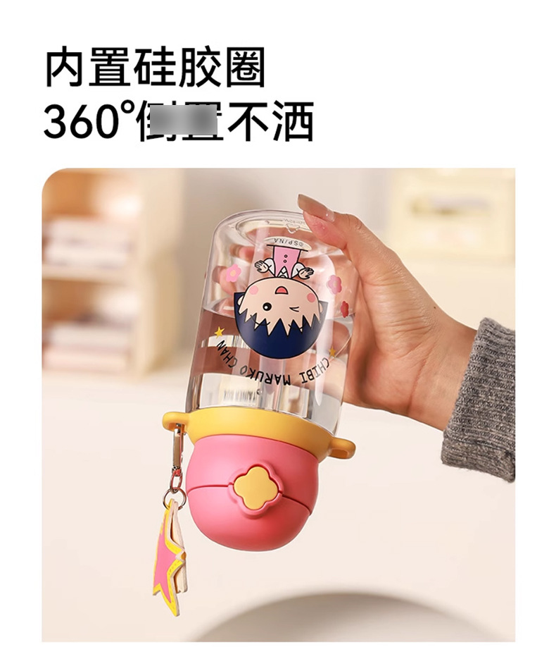 杯具熊儿童_05.jpg