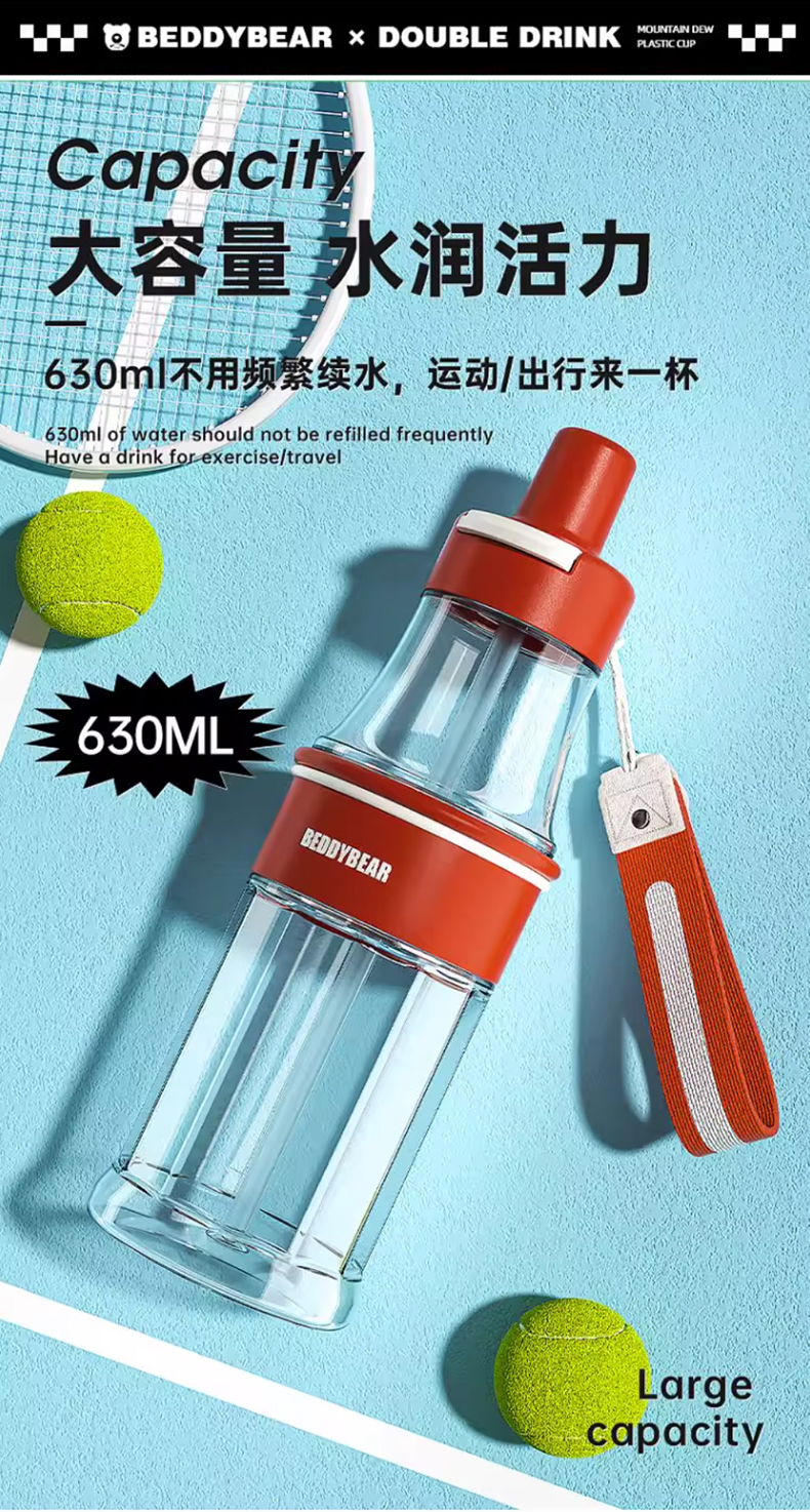 杯具熊_05.jpg
