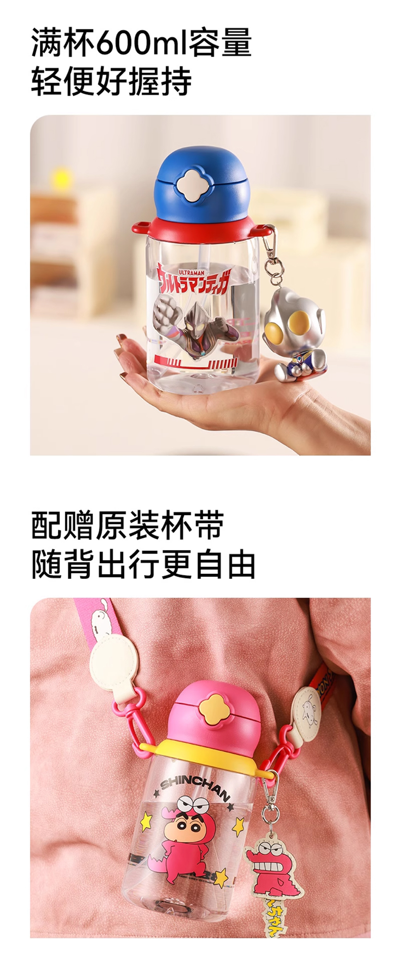 杯具熊儿童_03.jpg
