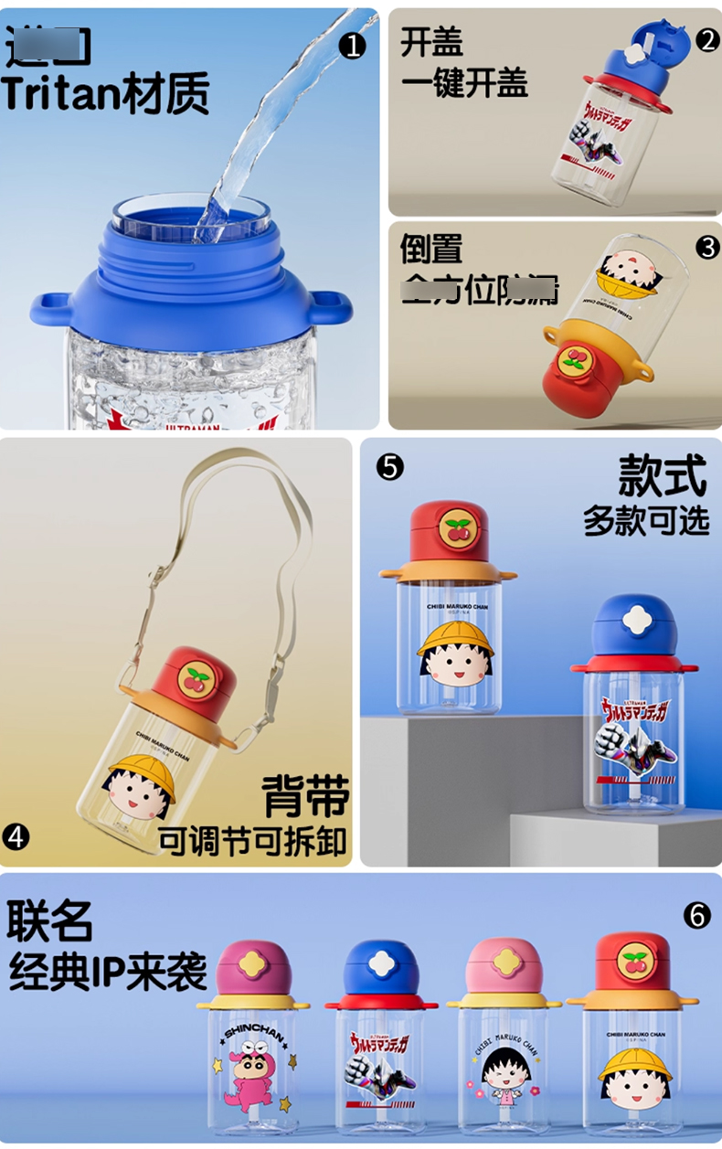 杯具熊_03.jpg