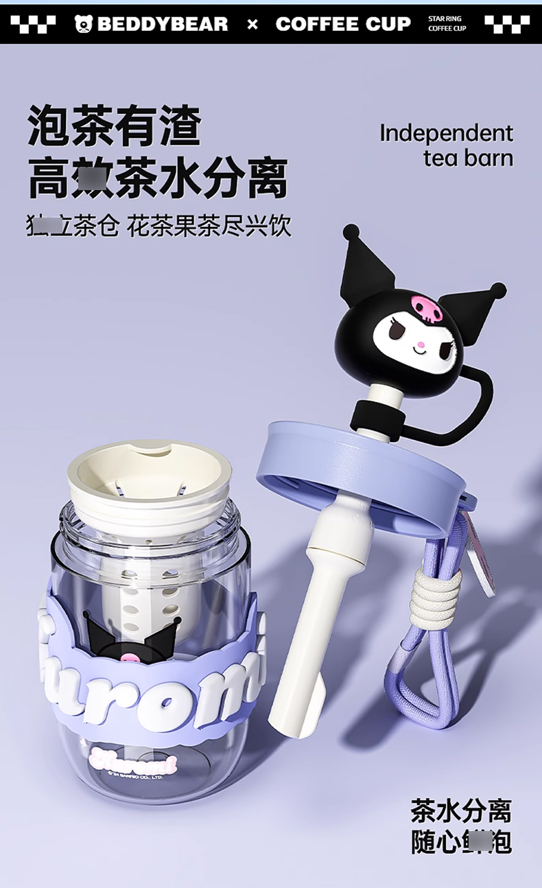 杯具熊_06.jpg