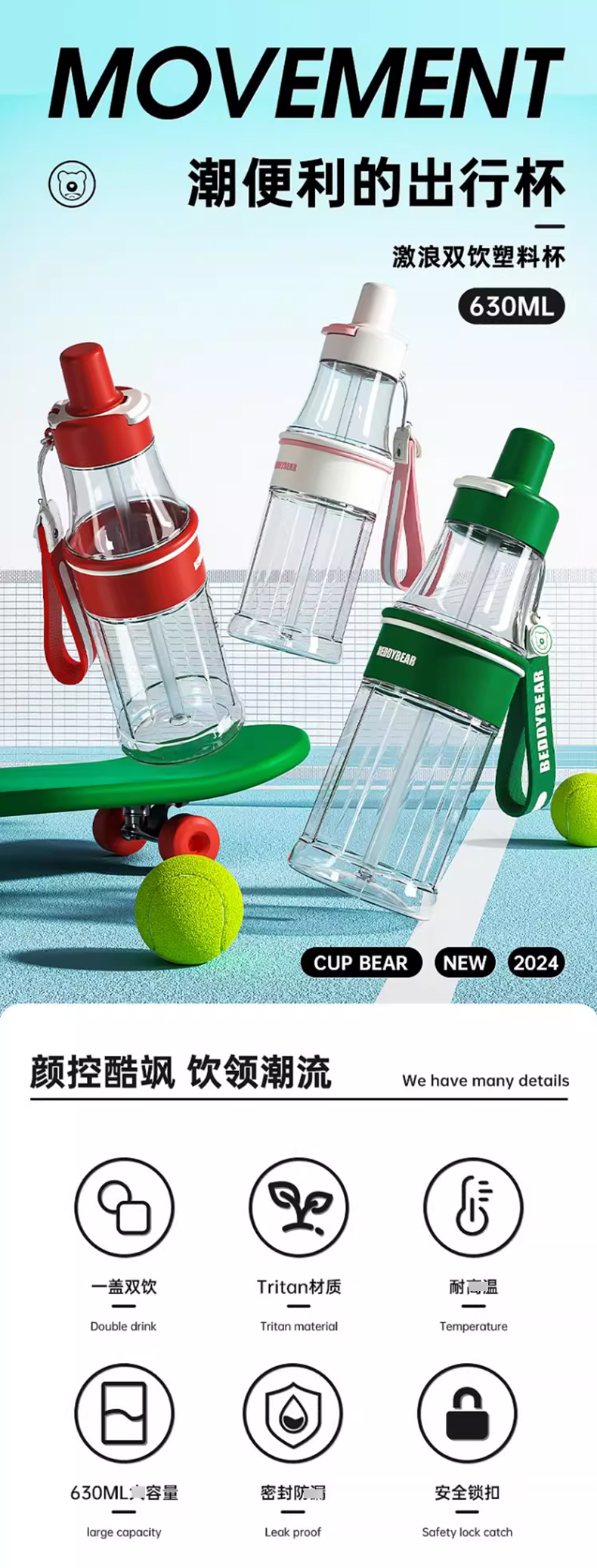 杯具熊_01.jpg