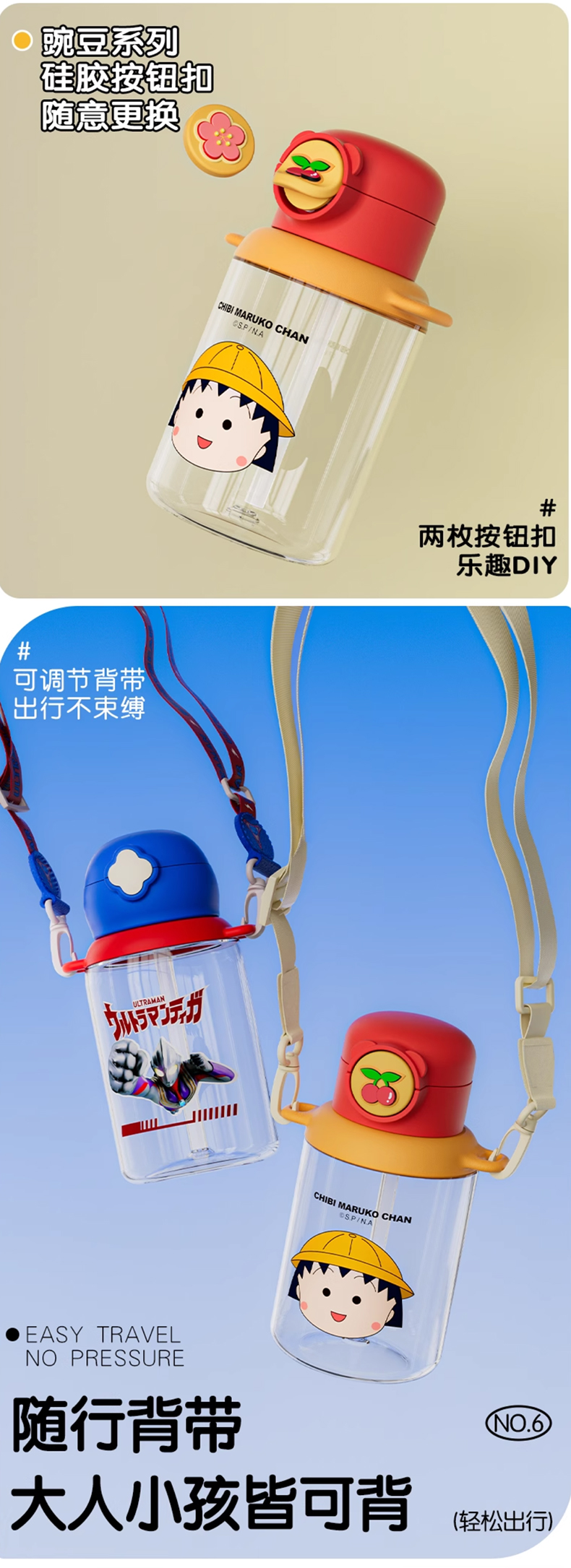 杯具熊_11.jpg