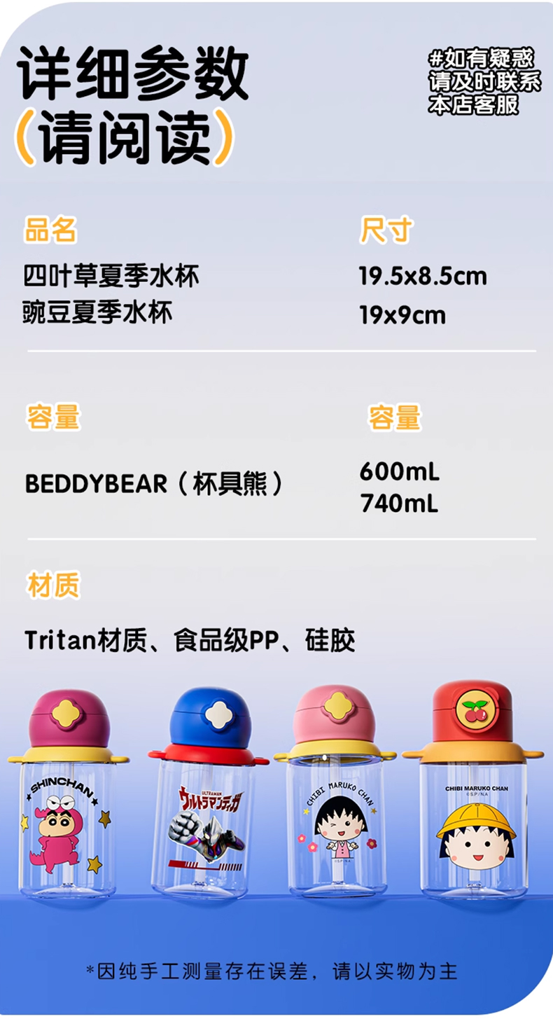 杯具熊_13.jpg
