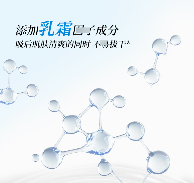 吸油纸0_11.jpg
