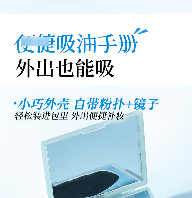 吸油纸0_17.jpg