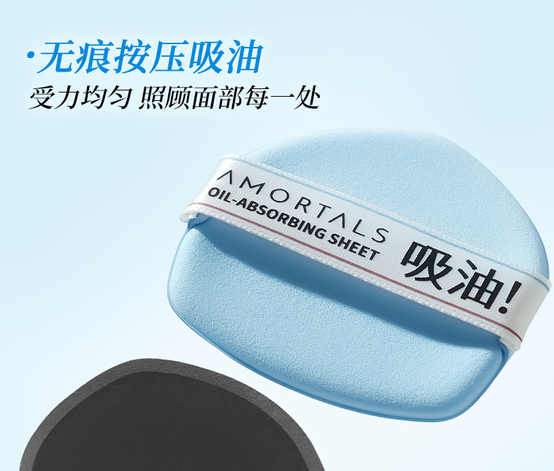 吸油纸0_15.jpg