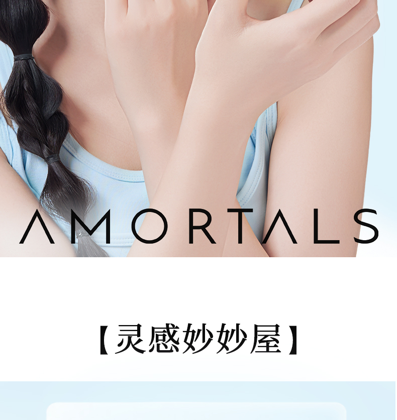 吸油纸0_02.jpg