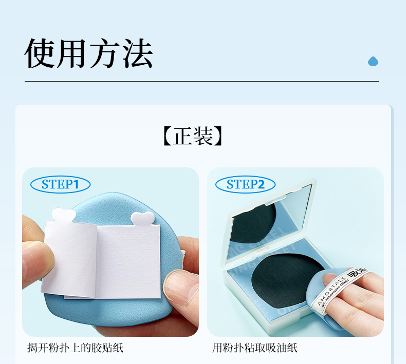吸油纸0_22.jpg