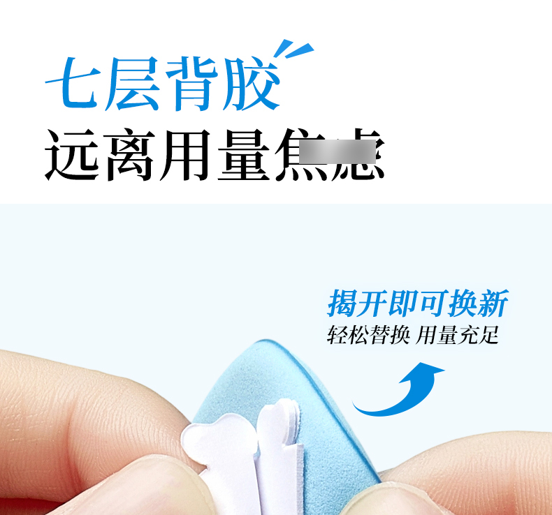 吸油纸0_19.jpg