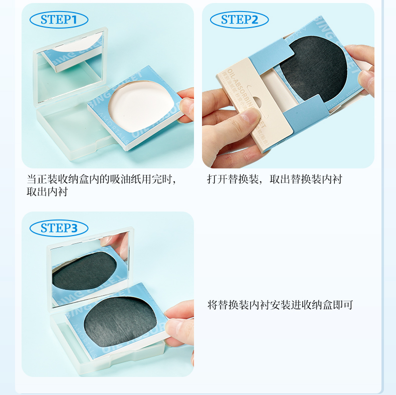 吸油纸0_24.jpg