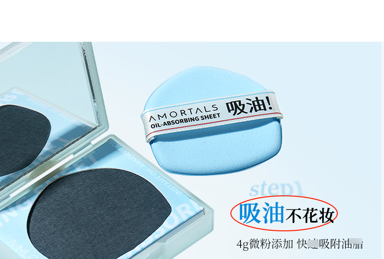 吸油纸0_04.jpg