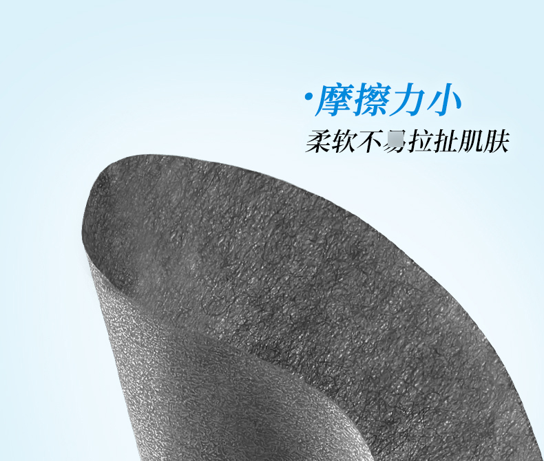 吸油纸0_13.jpg