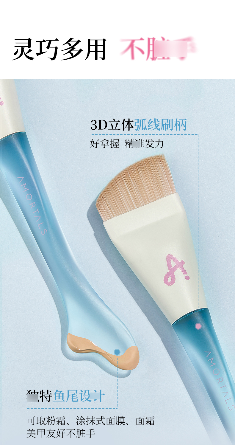 刷子详情页_11.jpg
