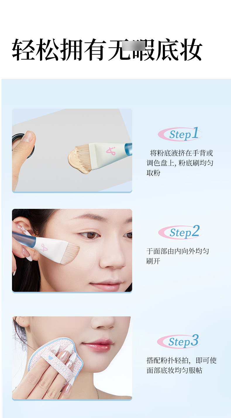 刷子详情页_13.jpg
